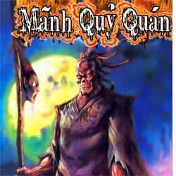 Mãnh Quỷ Quán