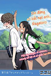 Please don't bully me - Nagatoro-san